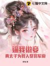 檣̫Ϊ׸