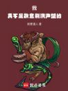 ���治�ǹ���ˢ��������